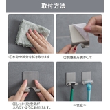 ウォールフック 壁掛けフック 単品 | PlusNao | 詳細画像19