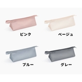 ヘアドライヤーケース ドライヤー ヘアアイロン | PlusNao | 詳細画像11