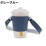 ドリンクカップホルダー ドリンクホルダー ボトルホルダー | PlusNao | 詳細画像17