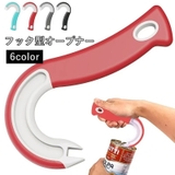 オープナー 栓抜き フック型 | PlusNao | 詳細画像1