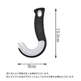 オープナー 栓抜き フック型 | PlusNao | 詳細画像9