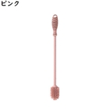 ボトルブラシ 柄付きブラシ ソフトシリコン | PlusNao | 詳細画像12