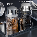 ソープボトル ディスペンサー 詰め替えボトル | PlusNao | 詳細画像15 