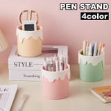 ペン立て 鉛筆立て 整理用品 | PlusNao | 詳細画像1 