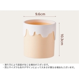 ペン立て 鉛筆立て 整理用品 | PlusNao | 詳細画像12 