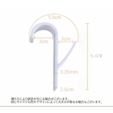 フック 4個セット 吊り下げ収納 | PlusNao | 詳細画像9 