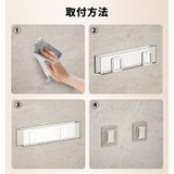 ウォールケース 単品 1個 | PlusNao | 詳細画像9 