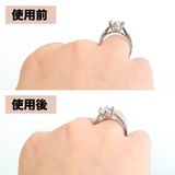 リングアジャスター 8サイズセット 8個セット | PlusNao | 詳細画像2