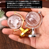 地球儀 置物 置き物 | PlusNao | 詳細画像7 