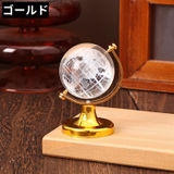 地球儀 置物 置き物 | PlusNao | 詳細画像9 