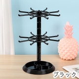 アクセサリースタンド 吊り下げラック フックスタンド | PlusNao | 詳細画像3