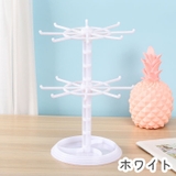 アクセサリースタンド 吊り下げラック フックスタンド | PlusNao | 詳細画像4
