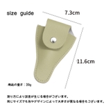 ニッパーキャップ 4個セット ニッパーカバー | PlusNao | 詳細画像20 