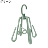 シューズハンガー 靴乾燥ラック 靴掛け | PlusNao | 詳細画像10