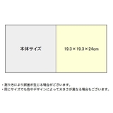 シューズハンガー 靴乾燥ラック 靴掛け | PlusNao | 詳細画像11