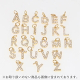 ペンダントトップ ペンダントヘッド NtoZ | PlusNao | 詳細画像2 