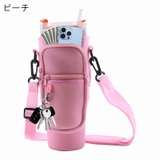 ボトルカバー 水筒カバー 肩掛け | PlusNao | 詳細画像17