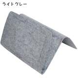 ベッドサイドポケット 収納ポケット サイドポケット | PlusNao | 詳細画像14