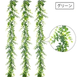 フェイクグリーン 人工観葉植物 造花 | PlusNao | 詳細画像10 