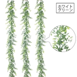 フェイクグリーン 人工観葉植物 造花 | PlusNao | 詳細画像11 