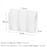 ウォールポケット 3個セット ウォールケース | PlusNao | 詳細画像9 