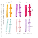ヘアカーラー ヒートレス カールバンド | PlusNao | 詳細画像14