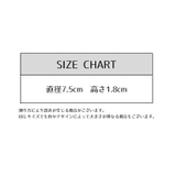 水筒底カバー ボトル底カバー 同色4個セット | PlusNao | 詳細画像17