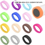 水筒底カバー ボトル底カバー 同色4個セット | PlusNao | 詳細画像8
