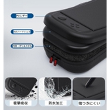 NintendoSwitch2用ケース 汎用型ケース ニンテンドースイッチ2用ケ… | PlusNao | 詳細画像6