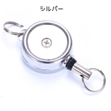 リールキーホルダー キーリング 伸縮リール | PlusNao | 詳細画像7