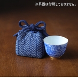 茶器バッグ 巾着袋 茶器収納 | PlusNao | 詳細画像2
