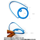 カップホルダー ドリンクホルダー コップ | PlusNao | 詳細画像12 