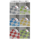 浴室内マット 同色4枚セット バス用品 | PlusNao | 詳細画像14 