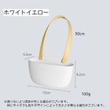 スポンジホルダー スポンジラック 小物ラック | PlusNao | 詳細画像9