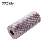 ペーパータオル 50枚 1ロール | PlusNao | 詳細画像16