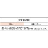 ペーパータオル 50枚 1ロール | PlusNao | 詳細画像17