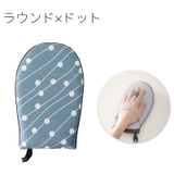 アイロンミトン アイロン台 ミニ | PlusNao | 詳細画像19 