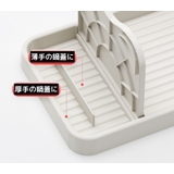 調理器具ホルダー 鍋蓋ホルダー 鍋蓋スタンド | PlusNao | 詳細画像6 