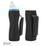 ボトルカバー 水筒ケース 水筒カバー | PlusNao | 詳細画像6 
