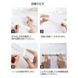 粘着フック 多機能フック スライドフック | PlusNao | 詳細画像17 