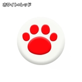 アナログスティックカバー 4個セット キャップ | PlusNao | 詳細画像12 