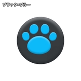 アナログスティックカバー 4個セット キャップ | PlusNao | 詳細画像8 