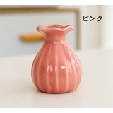 フラワーベース 花瓶 花器 | PlusNao | 詳細画像13