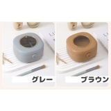 アクセサリーケース アクセサリーボックス 2段 | PlusNao | 詳細画像15