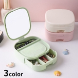 アクセサリーケース 携帯用 ジュエリーケース | PlusNao | 詳細画像1 