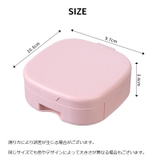 アクセサリーケース 携帯用 ジュエリーケース | PlusNao | 詳細画像16 