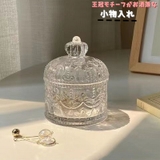 小物入れ ジュエリーケース ジュエリーボックス | PlusNao | 詳細画像1 