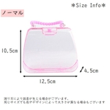 アクセサリーケース アクセサリーボックス ハンドバッグ型 | PlusNao | 詳細画像8