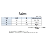 水筒ケース 水筒カバー ボトルホルダー | PlusNao | 詳細画像20 