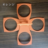 ドリンクホルダー ボトルキャリアー ボトルラック | PlusNao | 詳細画像10 